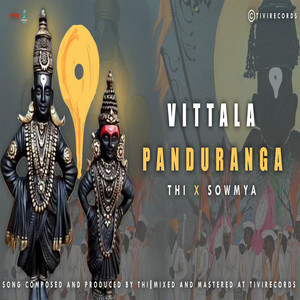 Vittala Panduranga