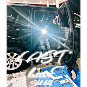 Last letter (Explicit)