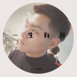 《蝶儿总在空中飞》-邪浩岚