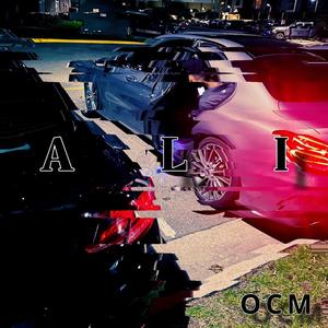 US (feat. JONBOYONDABEAT) (Explicit)