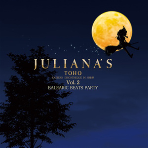 JULIANA'S TOHO vol.2