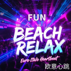 One more try (Original Radio Edit)