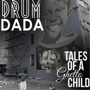 Ndiwe Wega(feat. Mathias Julius)