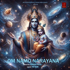 Om Namo Narayana