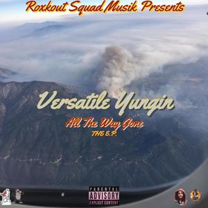 A Life To See (feat. Trey Drip) (Explicit)