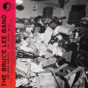 Bruce Lee vs. CHLLNGR (Remix)