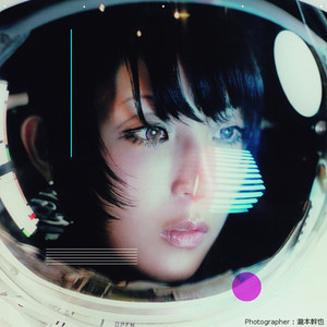 打上花火 (DAOKO SOLO ver.)
