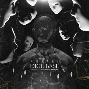 DIGE BASE (Explicit)