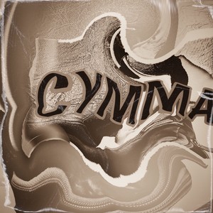 Сумма (Explicit)