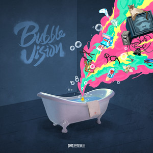 Bubble Vision