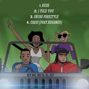 Isasu (feat. Ruganzu) (Explicit)