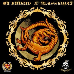 My Friend (Explicit)