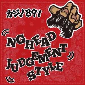 NG HEAD - JUDGEMENT STYLE