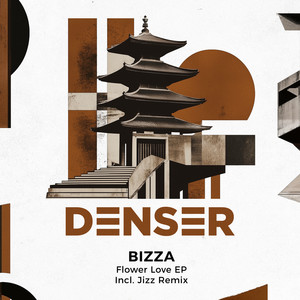 CopyCat (Radio Edit)