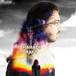 RAFT (gitti) (feat. Amirmohammad Mirzazadeh & Raha Astaresh)