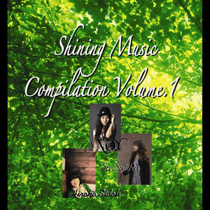 Shining Days (おだやかな季節)