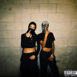 OUT DA WAY (feat. BMK LYNN) (Explicit)