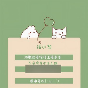 剑魂