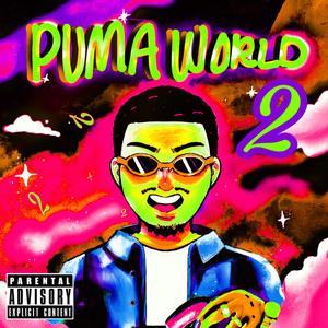 This Is A Cry For Help 2 (BONUS TRACK) (feat. Niko Sway)