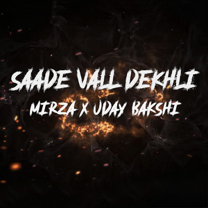 Saade Vall Dekhli