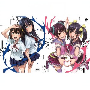 ばいほーにゅー☆わーるど