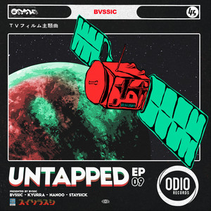 Lights Out (Original Mix)