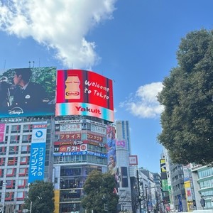 Diamond (feat. Boozer beats)