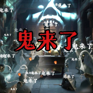 邢西木 - 079去缅甸