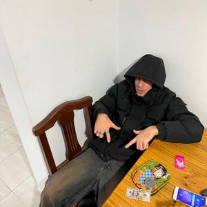 EFECTIVO (feat. Kiwidbeats) (Explicit)