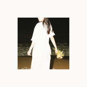 인연이 아니었나 봐