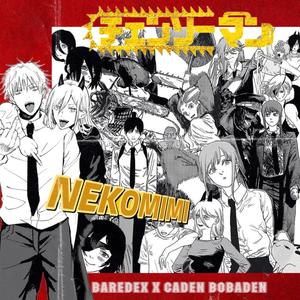 CHAINSAW MAN (Explicit)