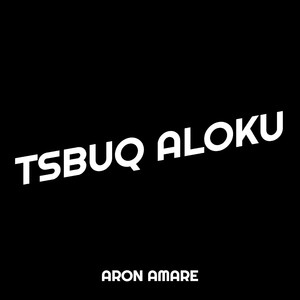 Tsbuq Aloku