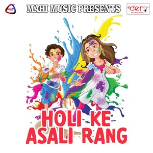 Holi Ke Asali Rang