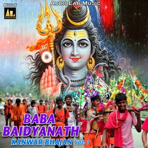 Baba Baidyanath Kanwar Bhajan, Vol. 1