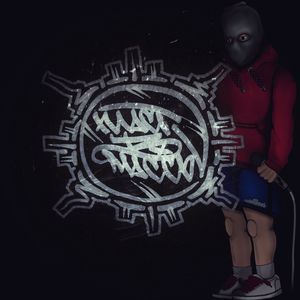 Отухадоуха (Explicit)