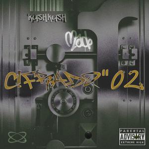 M4n1k1 skt (feat. Dua) (Explicit)
