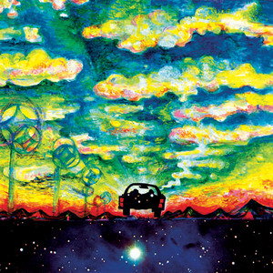 近未来 (Kinmirai)