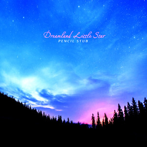꿈나라 작은 별 (Dreamland Little Star)