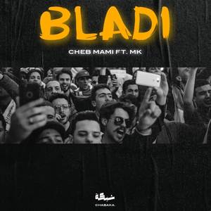 Bladi