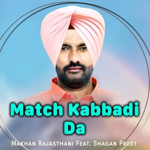 Match Kabbadi Da