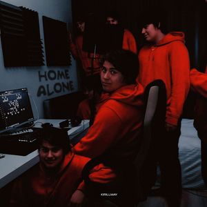 НИКОГДА (Explicit)