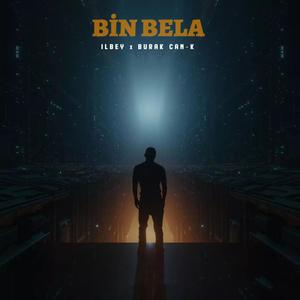 Bin Bela (feat. shreed) (Explicit)