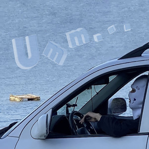 오늘 밤 (Feat. P.RAO) (今夜)