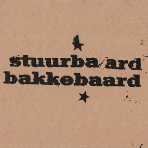 Stuurbaard Bakkebaard - Coentunnel