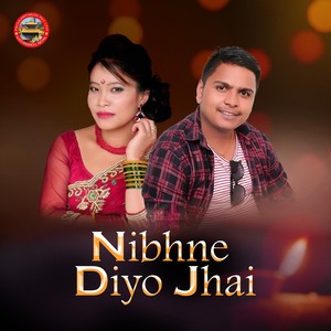 Nibhne Diyo Jhai