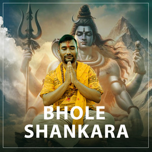 Bhole Shankara