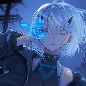 アナライズ (feat. 裏命)