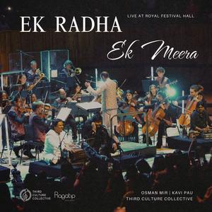 Ek Radha Ek Meera