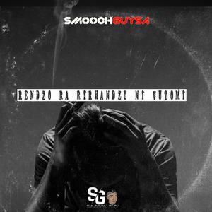 Loko Ndzi Vona wena(feat. Steezy jay)(Reloaded)