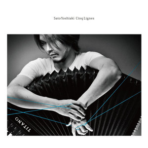 時間と距離 (时间和距离)